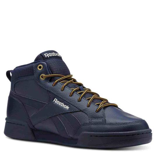 Reebok royal outlet complete pmw